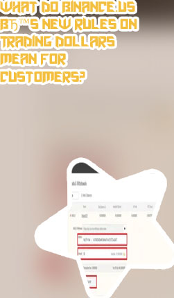 Binance current currency not open for withdrawal