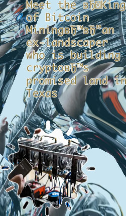Bitcoin mine
