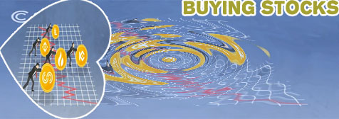 Buy cryptocurrency exchange software